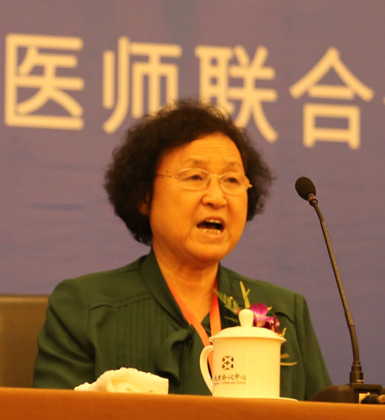 乌鲁木齐药业附属医院精神科